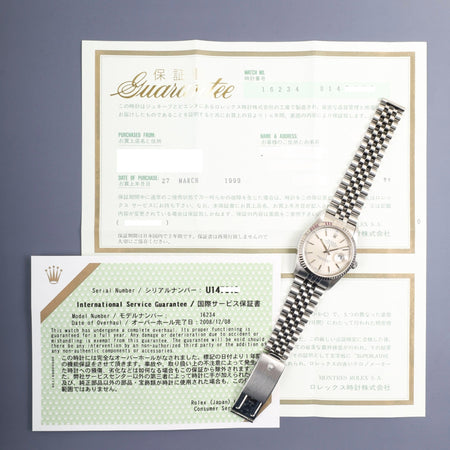 ロレックス デイトジャスト 16234 自動巻き Cal.3135 SS/WG SS シルバー文字盤 U番（1997年） 保証書（1999年） 国際サービス保証書（2008年）オーバーホール済み