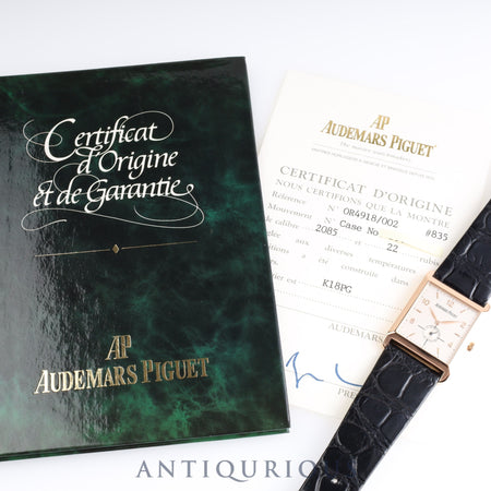 AUDEMARS・PIGUET オーデマ・ピゲ RECTANGULAR レクタンギュラー OR4918/002 手巻き Cal.2085 PG 革 シルバー文字盤 保証書（1995年）